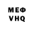 MDMA VHQ Stefan Akseonov