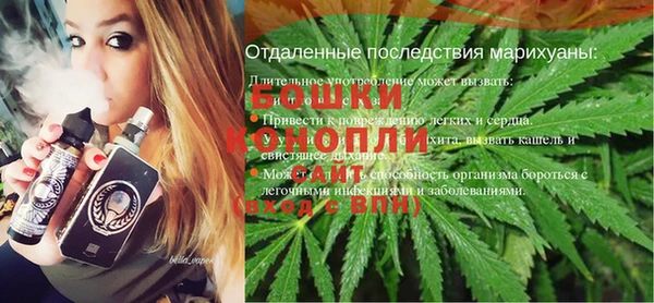 альфа пвп VHQ Вяземский