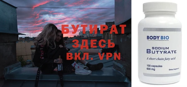 jwh Горняк