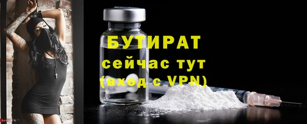 jwh Горняк