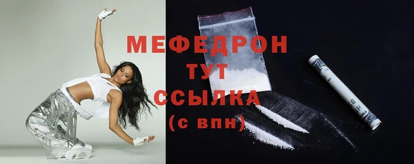 героин Горно-Алтайск