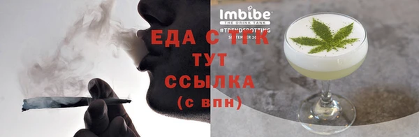 метадон Вязьма