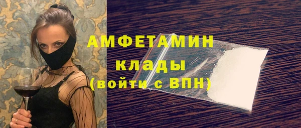 jwh Горняк
