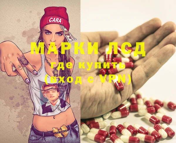 метадон Вязьма
