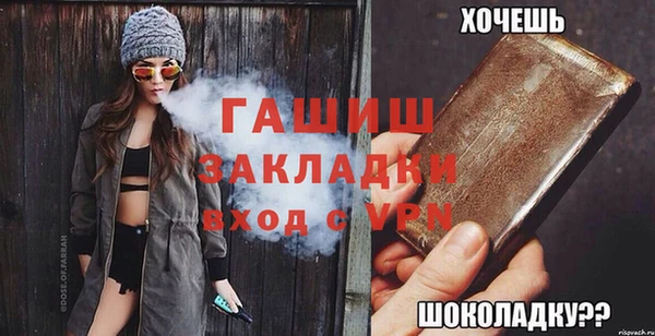 метадон Вязьма