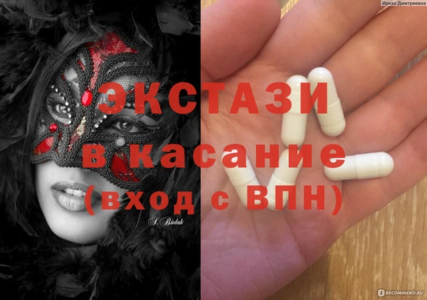 jwh Горняк
