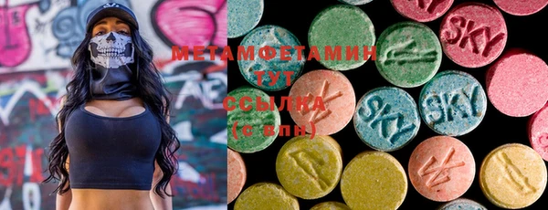 метадон Вязьма