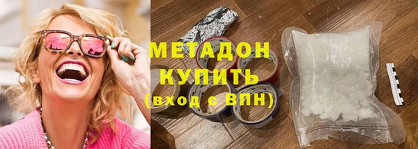 ALPHA PVP Вязники