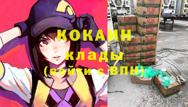 метадон Вязьма