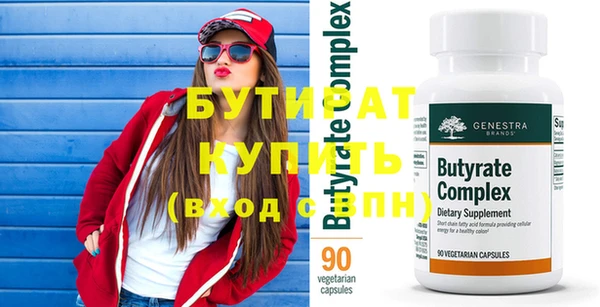 мдпв Горнозаводск