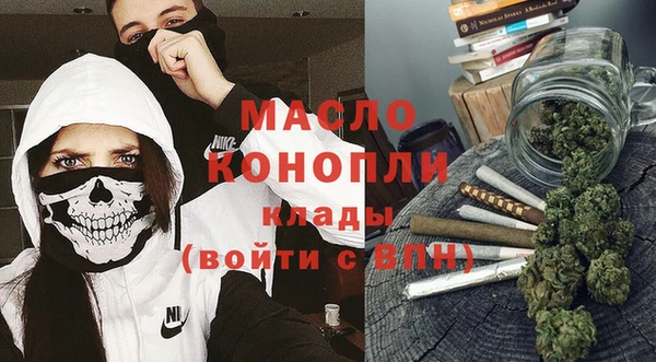 ALPHA PVP Вязники