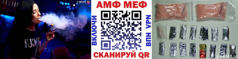 Метамфетамин кристалл  даркнет сайт  Гусев 
